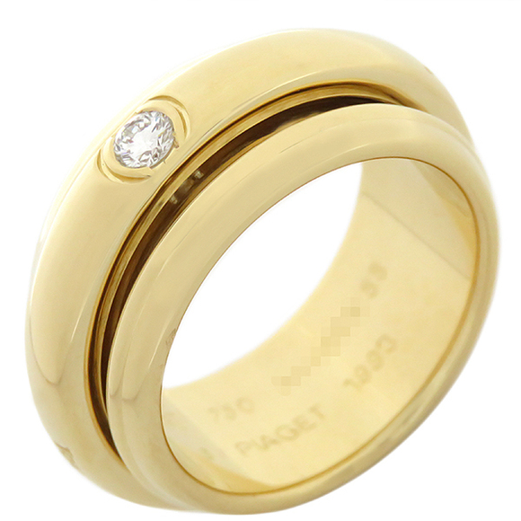 Piaget Possession Diamond Ring, K18YG Gold, Diamond, Ring, Yellow - Picture 1 of 10